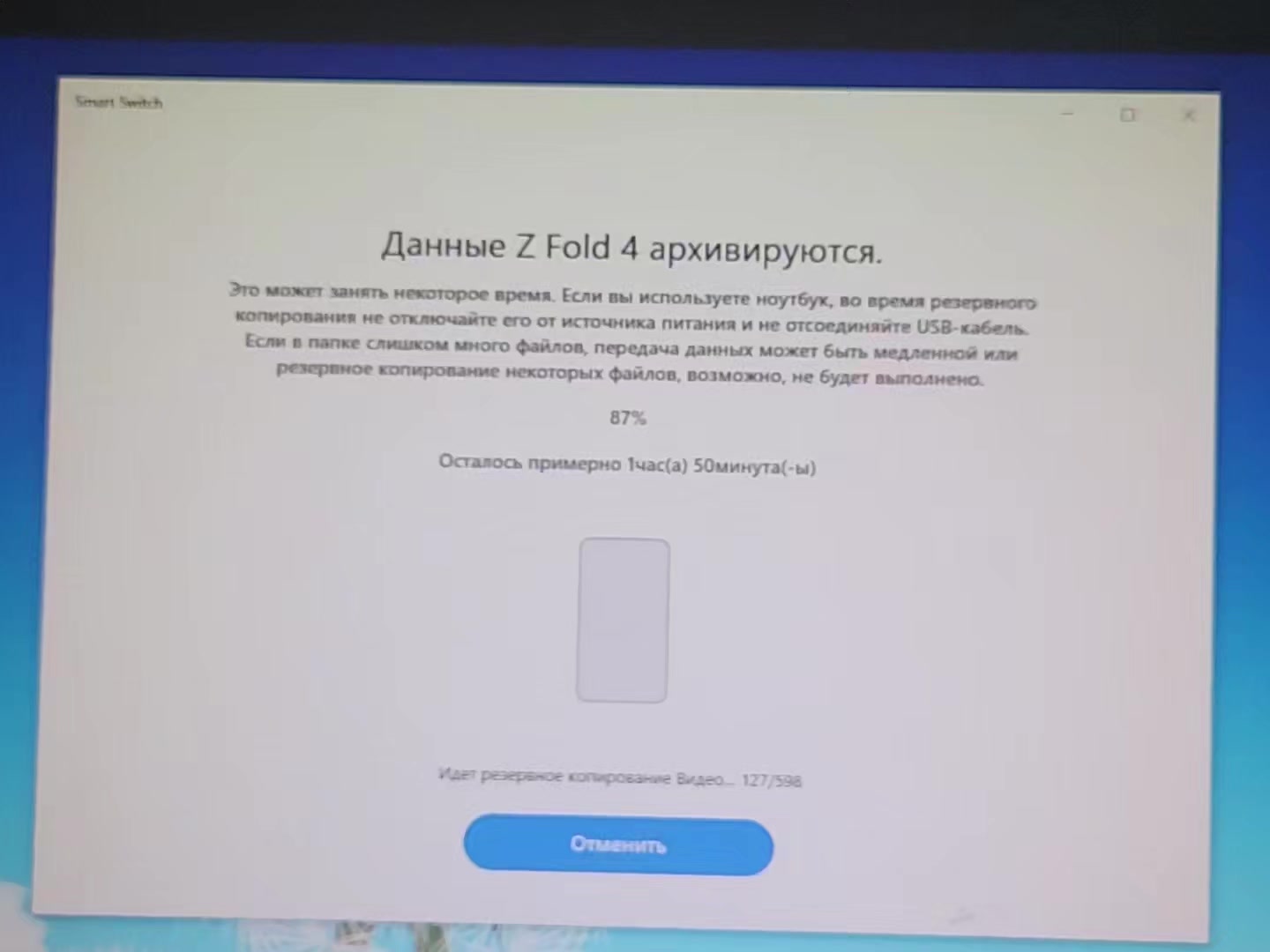 @4x // Redmi 4X