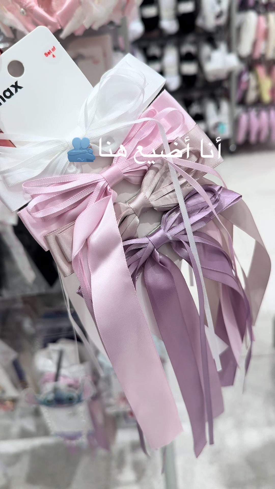 @ف 🐆مرخصة إعلامياً
