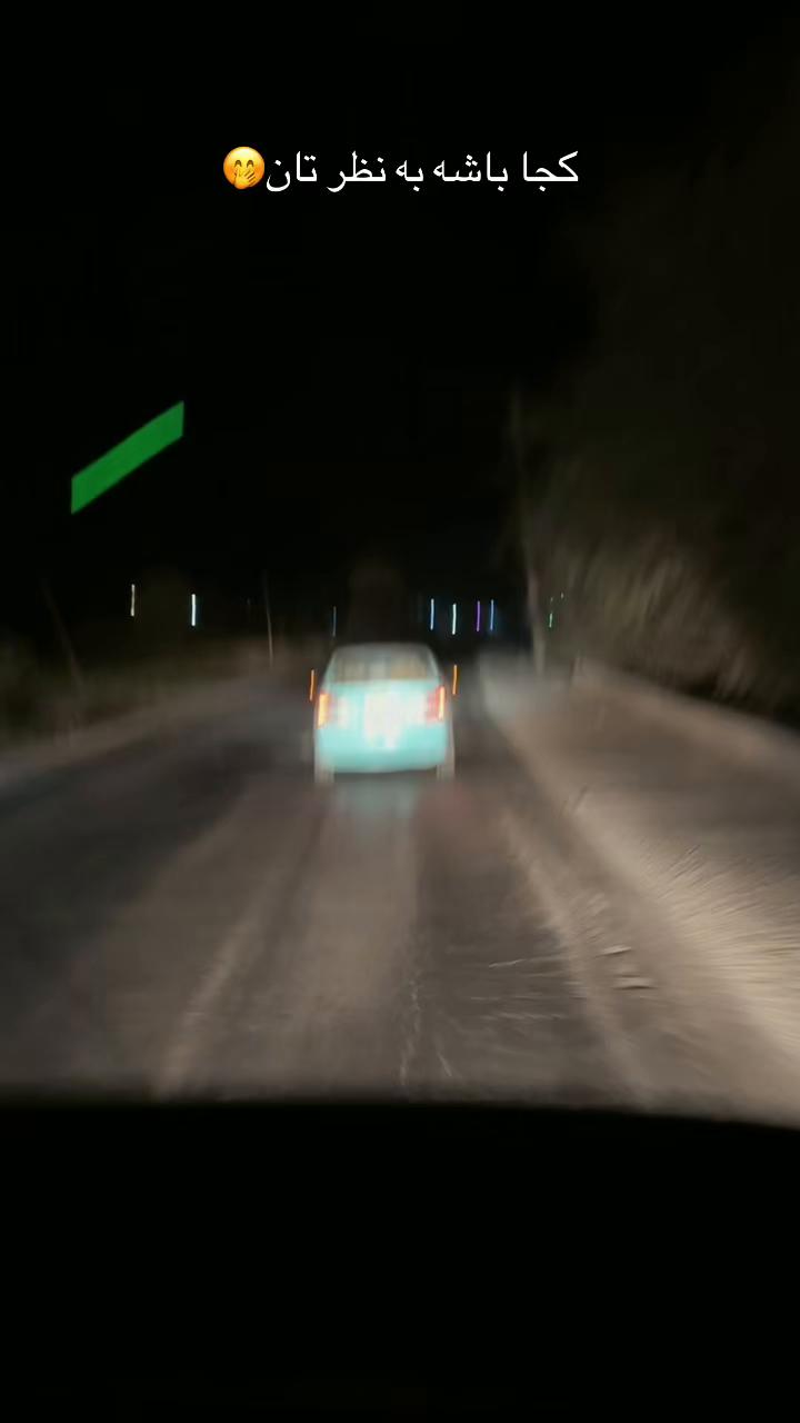 @🇦🇫جیت__های__زمینی 🇦🇫