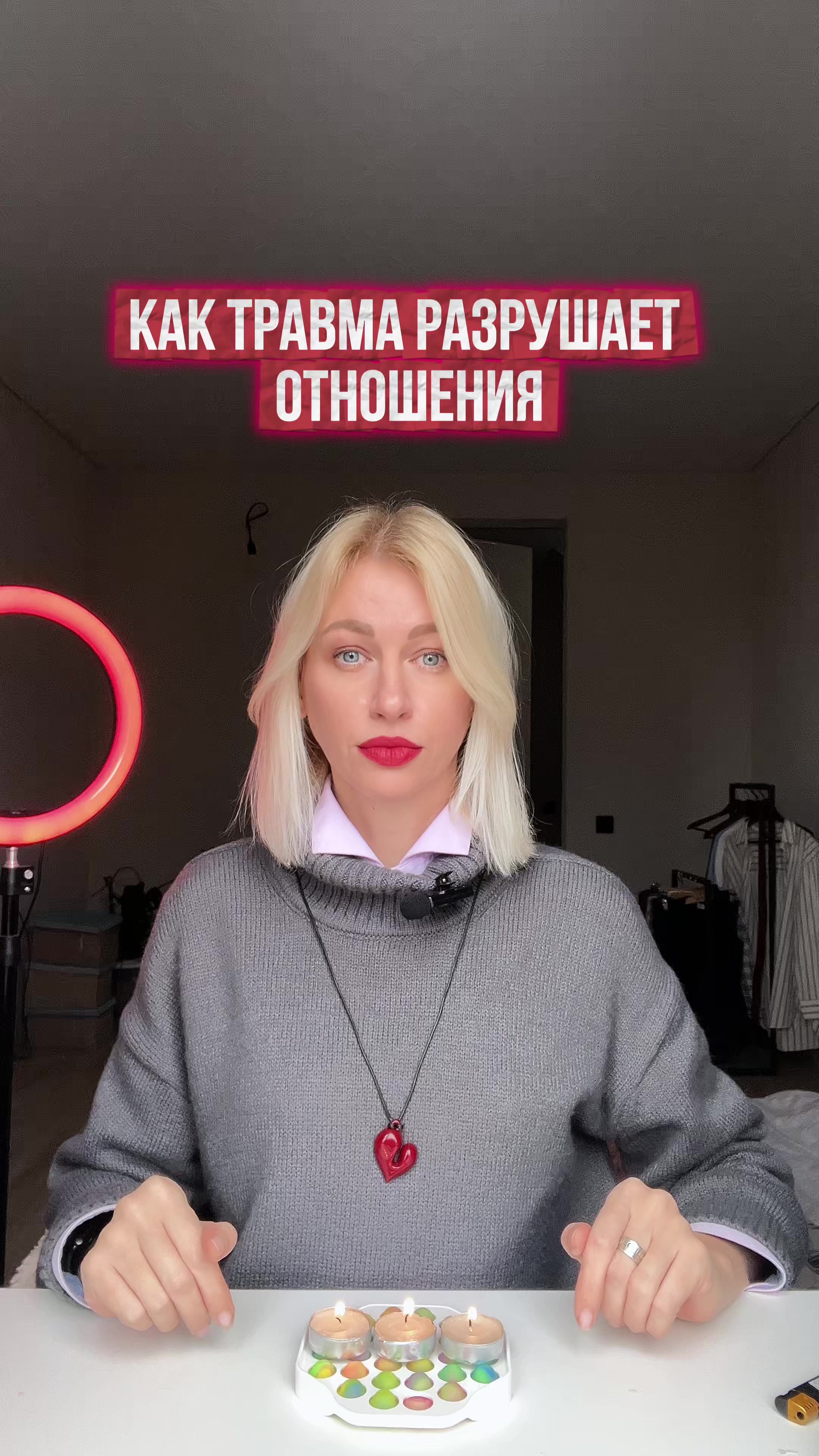 @Настя Новакова