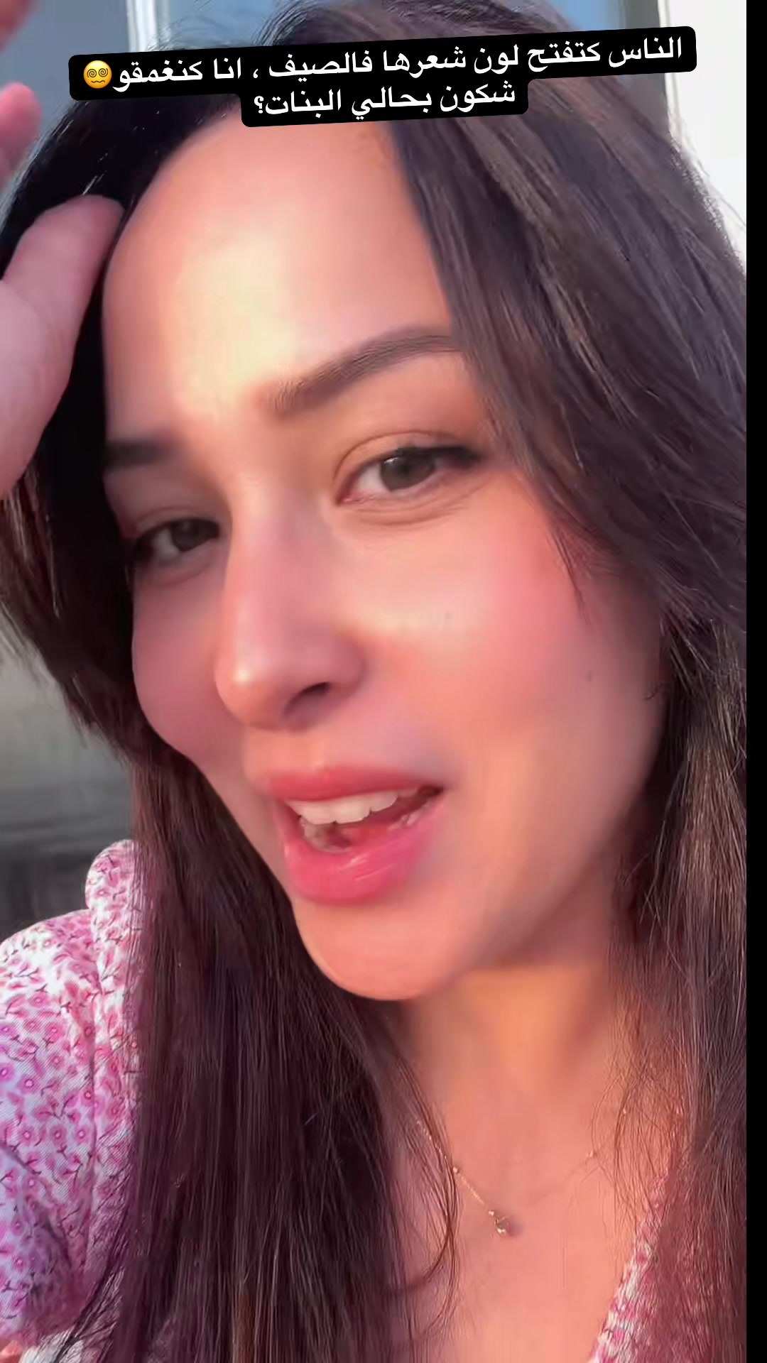 @Hajar Masdouki