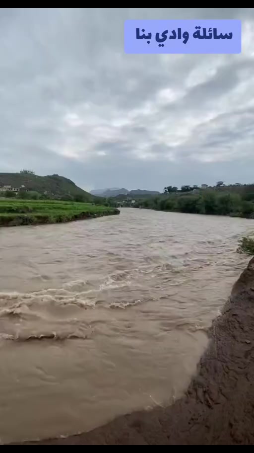 @سونيا 𝕊𝕆ℕ𝕀𝔸
