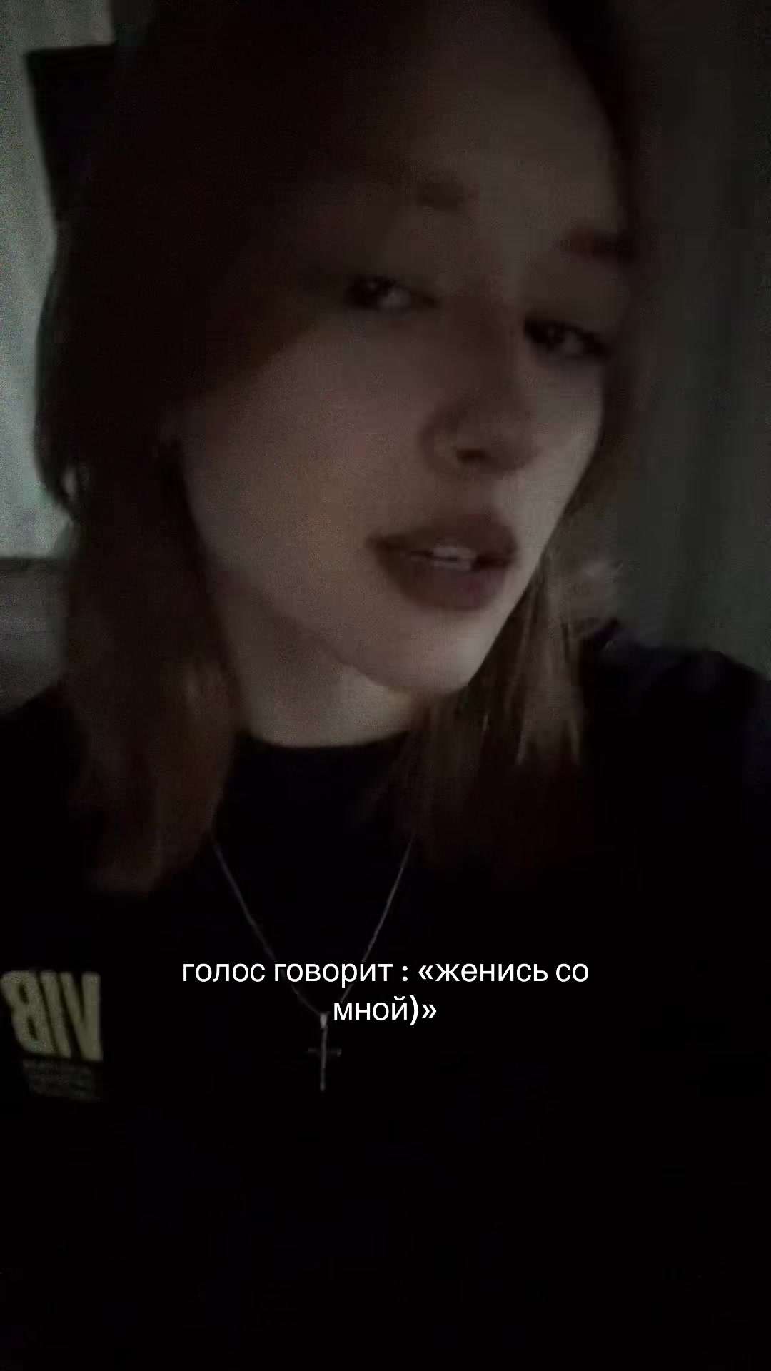 @тгк: нава вещает