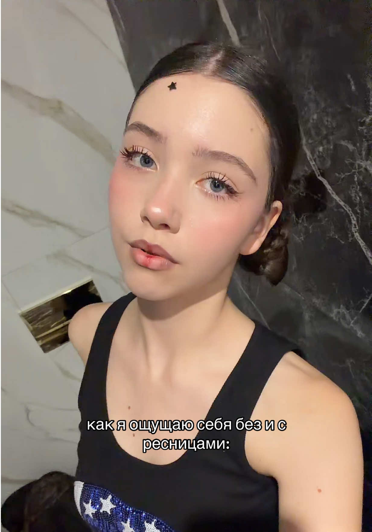@тгк: МАРУ ЛОЛ 🤍