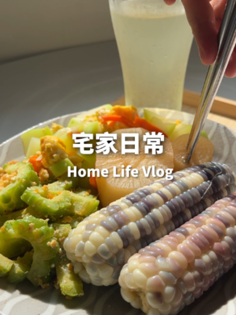 @桃漂屁屁雅