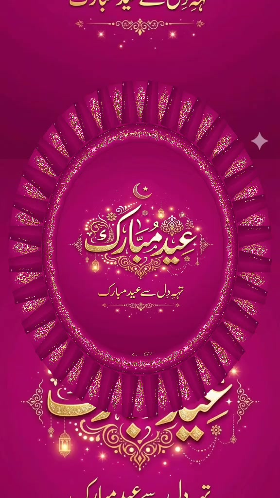 @🙏 I Love [ P🌹 B🌹U🌹 H🌹 ]🙏