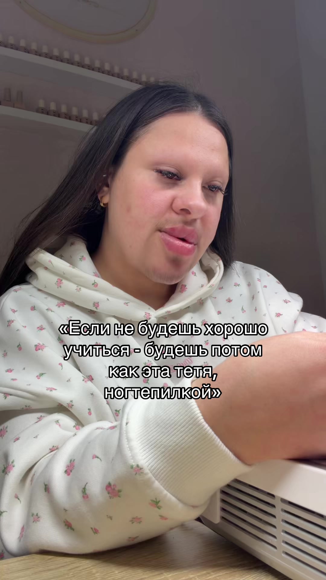 @𝕍𝕚𝕓𝕖𝕤🐍