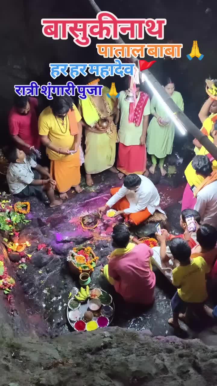 @Ritesh Mishra