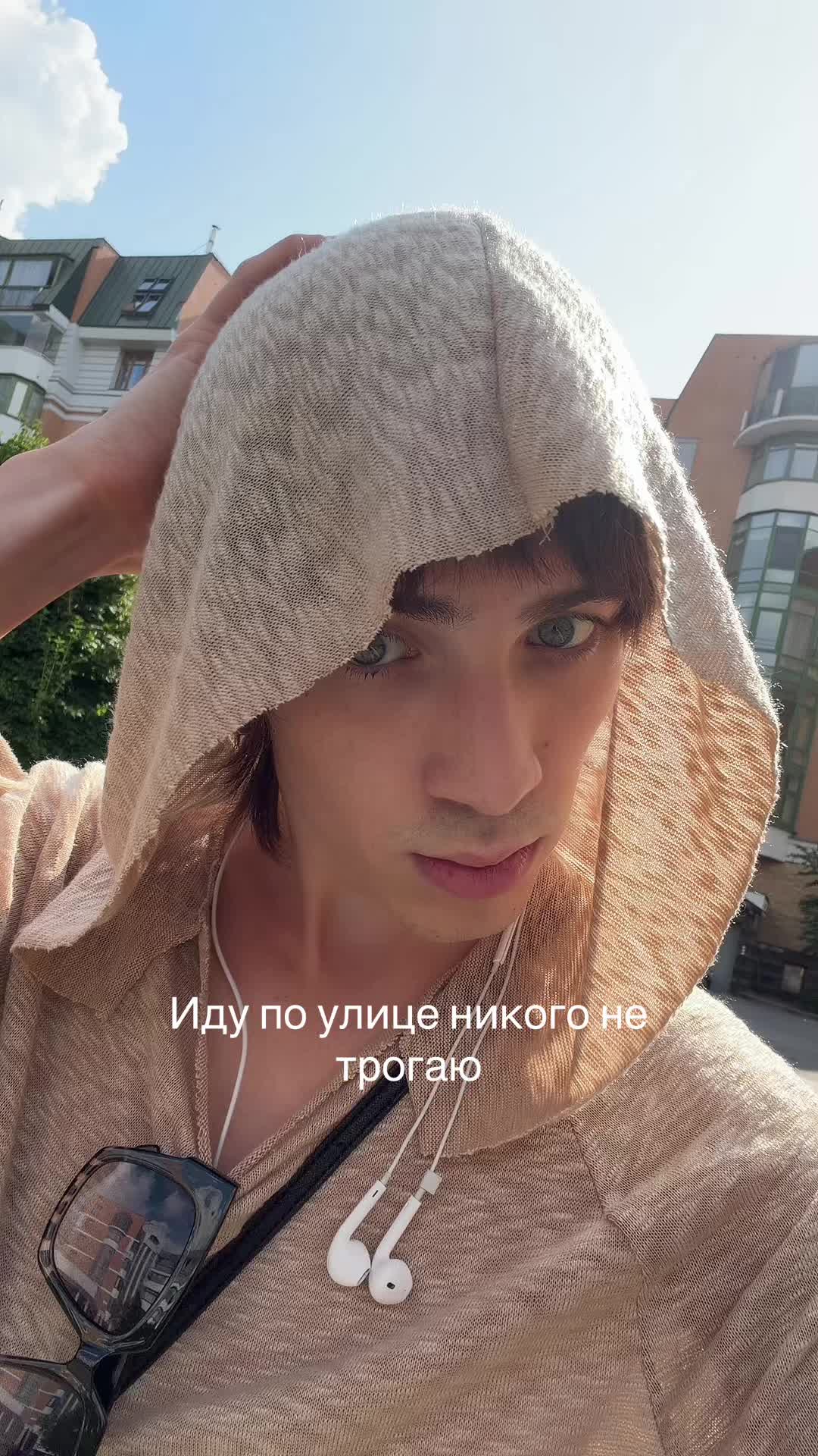 @тгк: paralysee