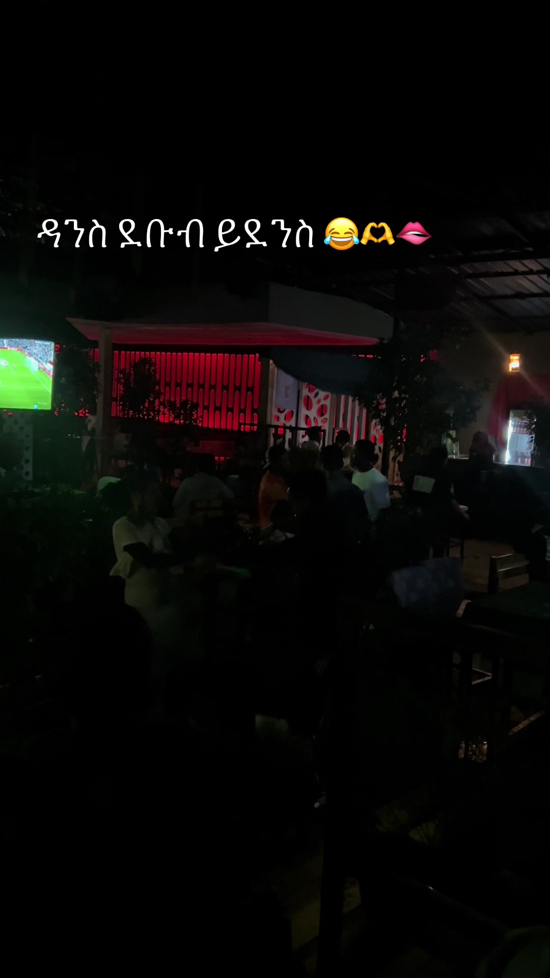 @yemareyam