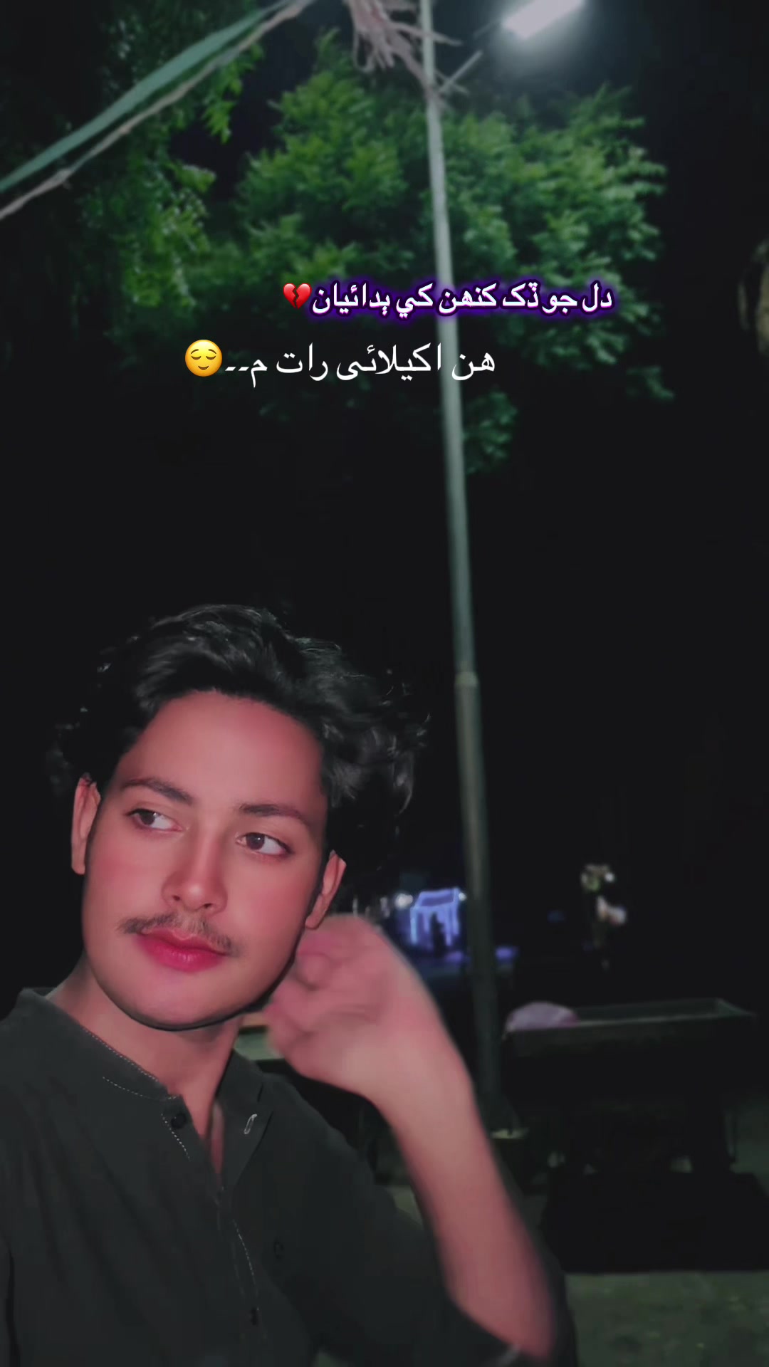 @🤴🦋CKpunwar🦋🤴