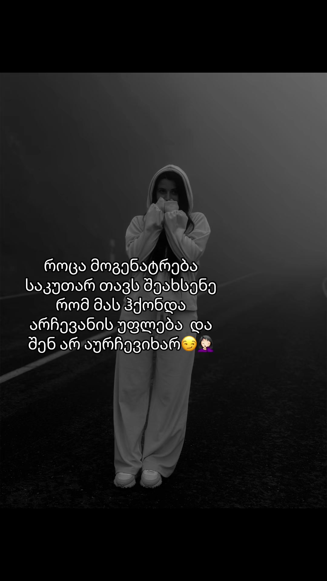 @๐ซแแแ๐ซ