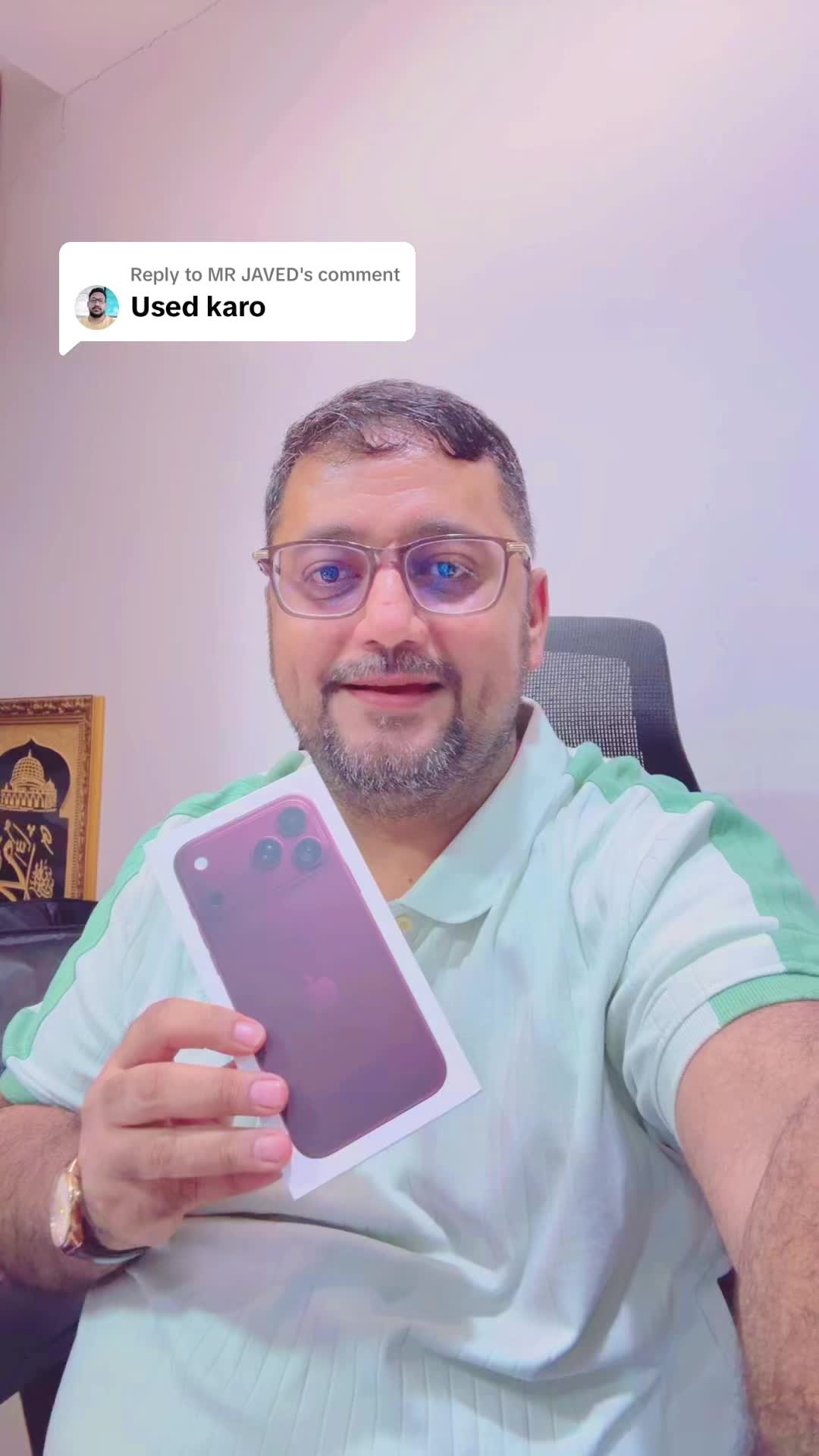 @Abdul Qudoos