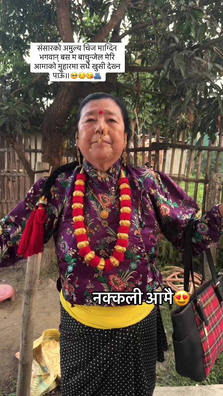 @Karishma Rai💕