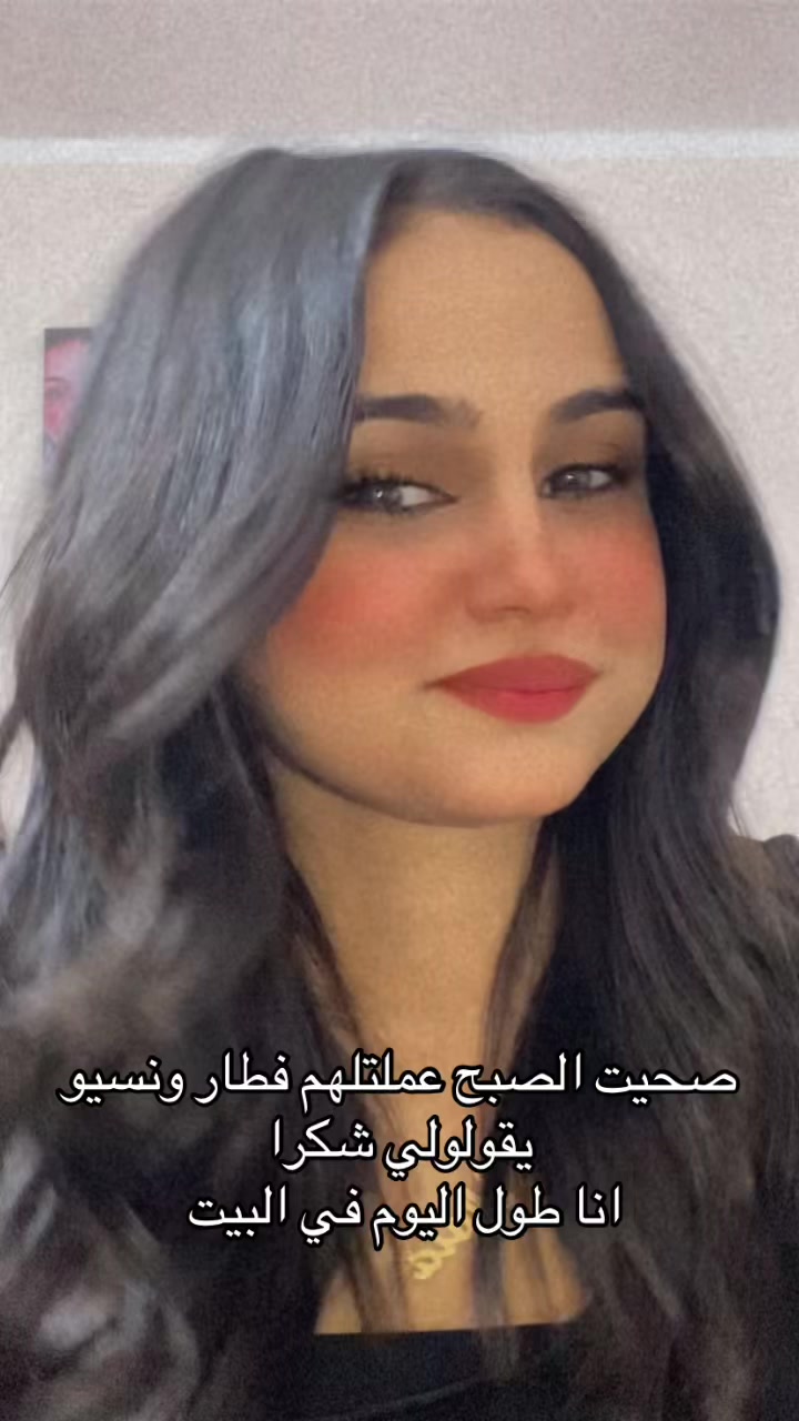 @FOFA💄