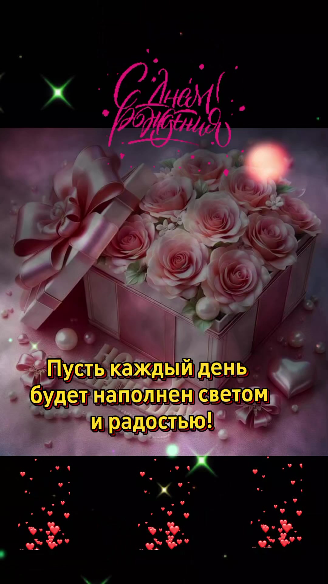 @Batila