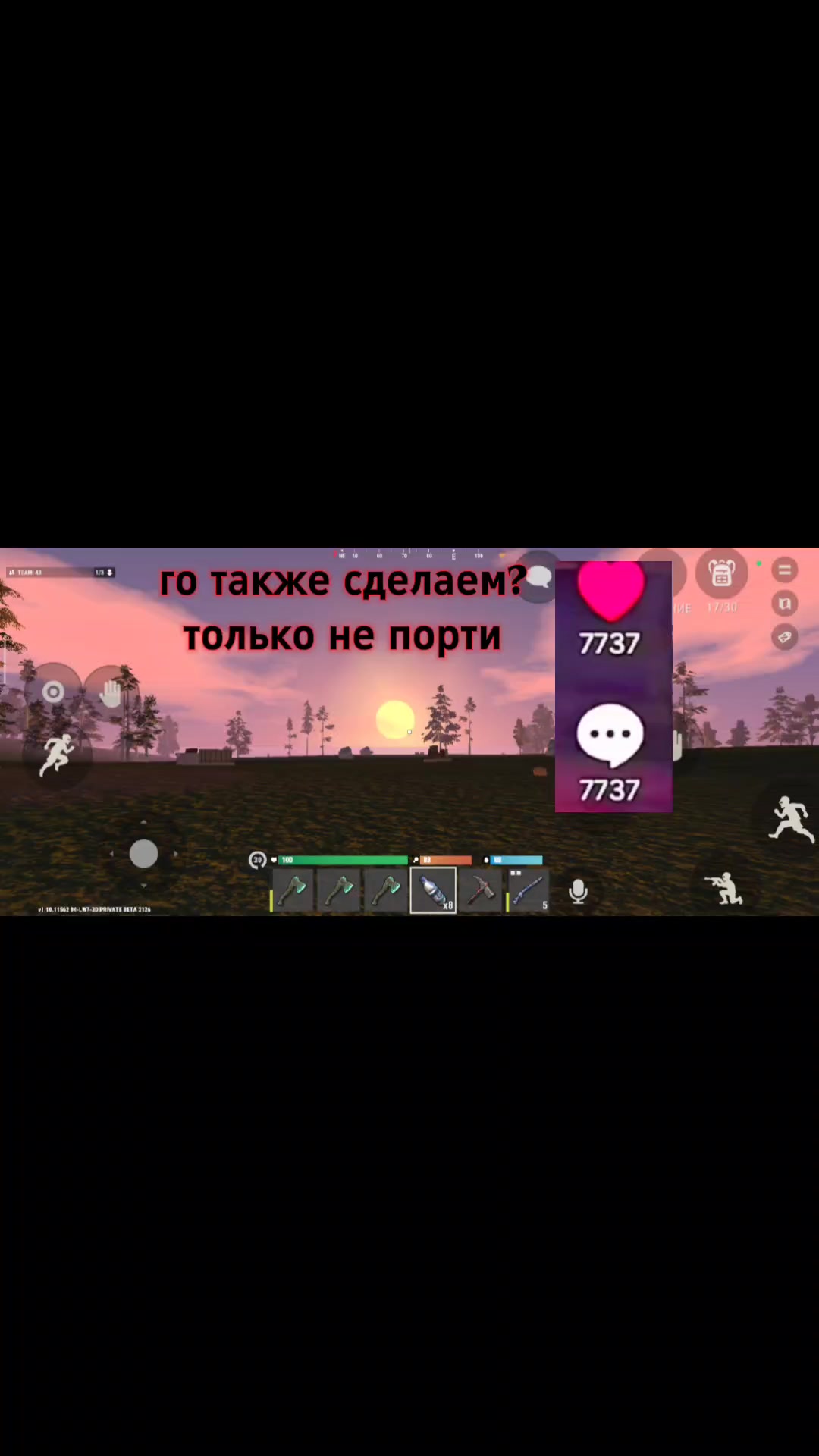 @BEKAOXIDE