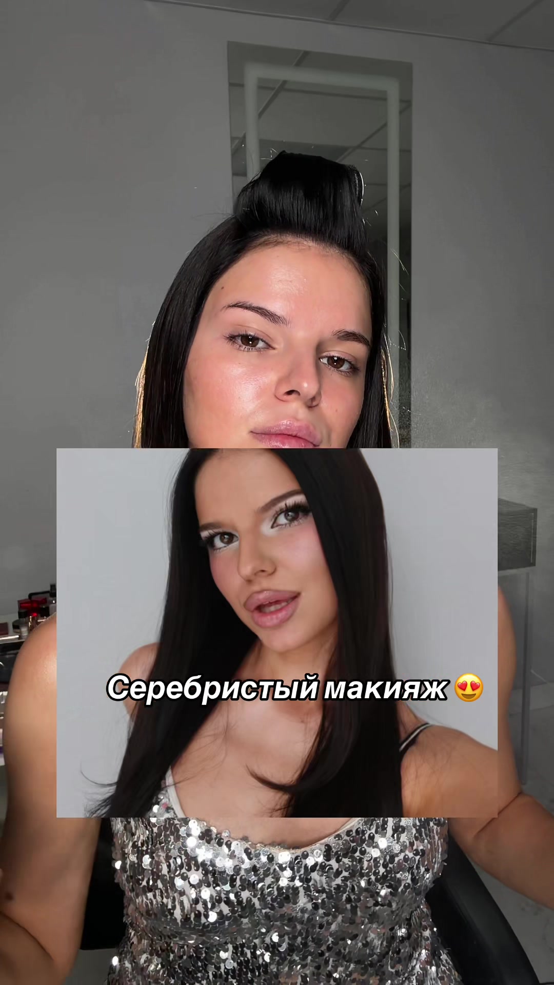 @Виктория Евгеньевна