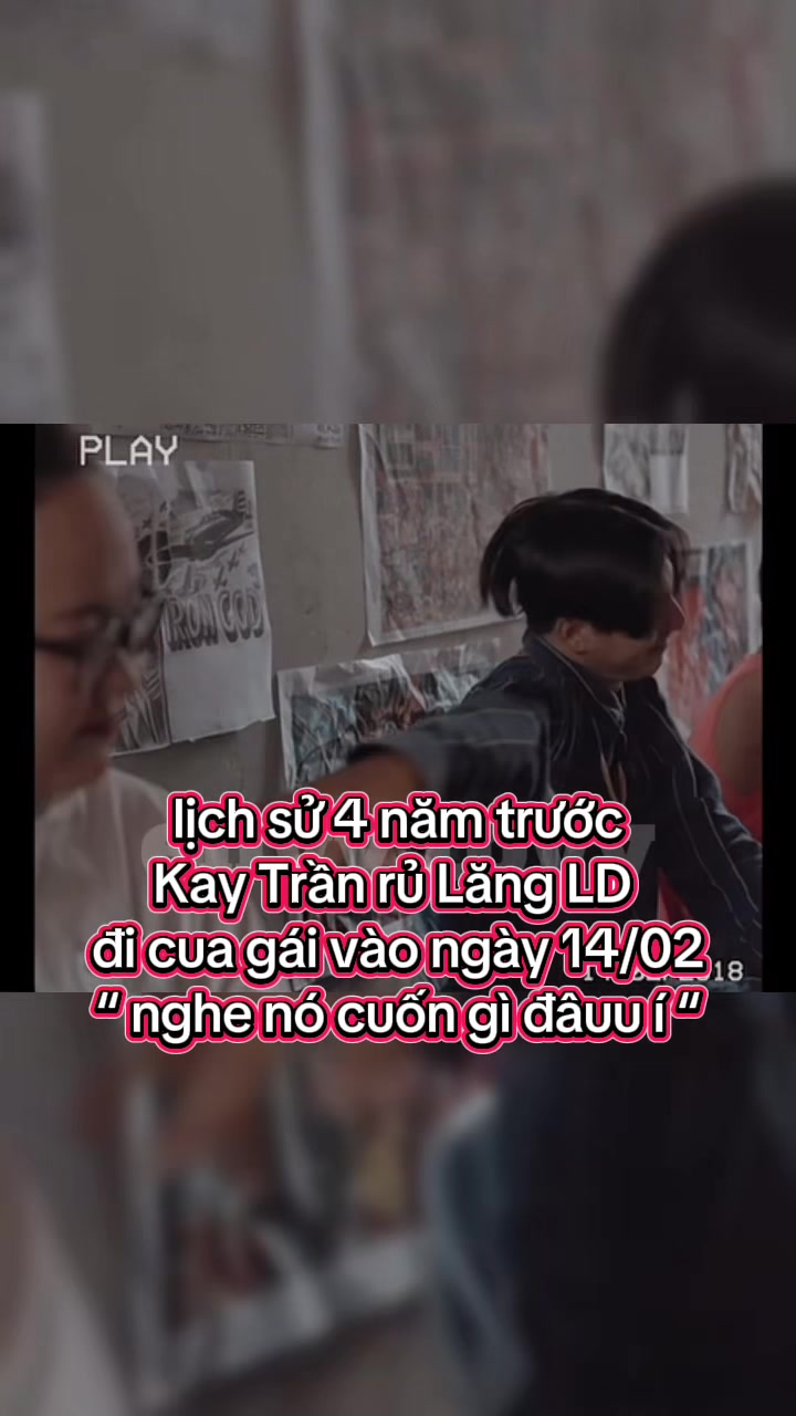 @envy