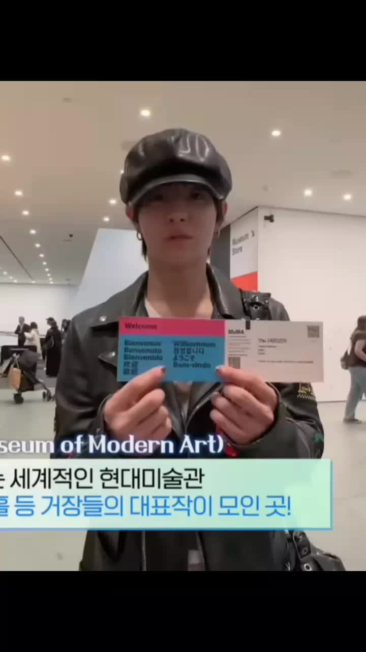 @Hoonie_14♡