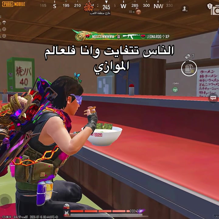 @عــِوض *