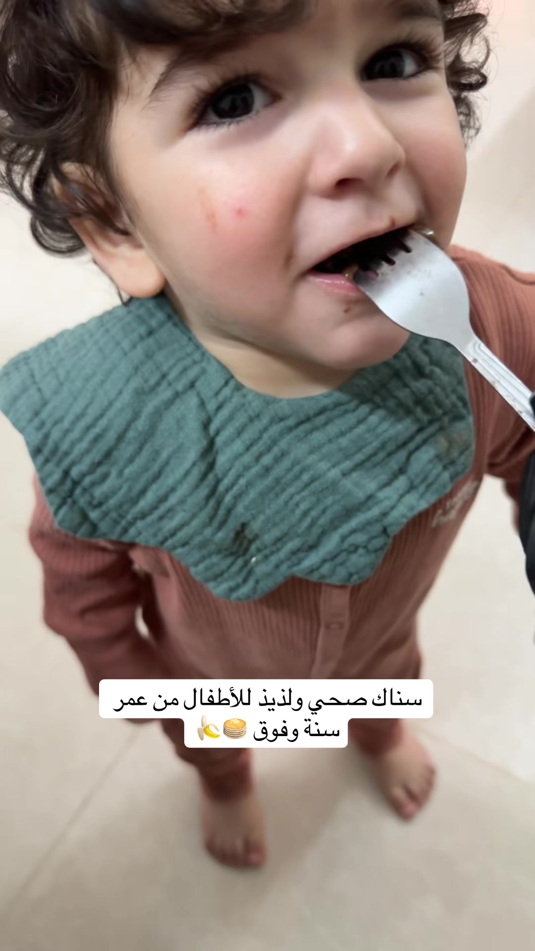 @Aseel UmYaqub