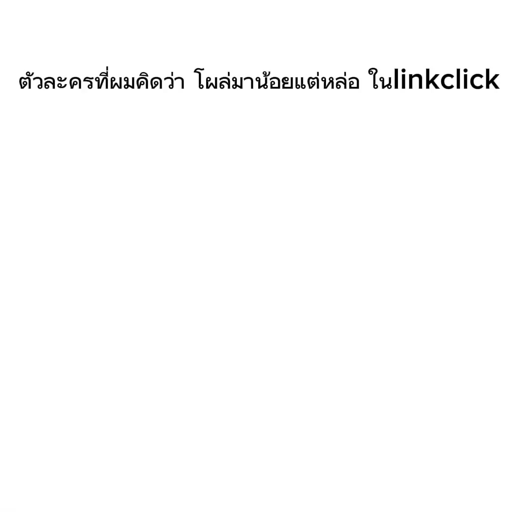 @โอนี่จัง เก_art