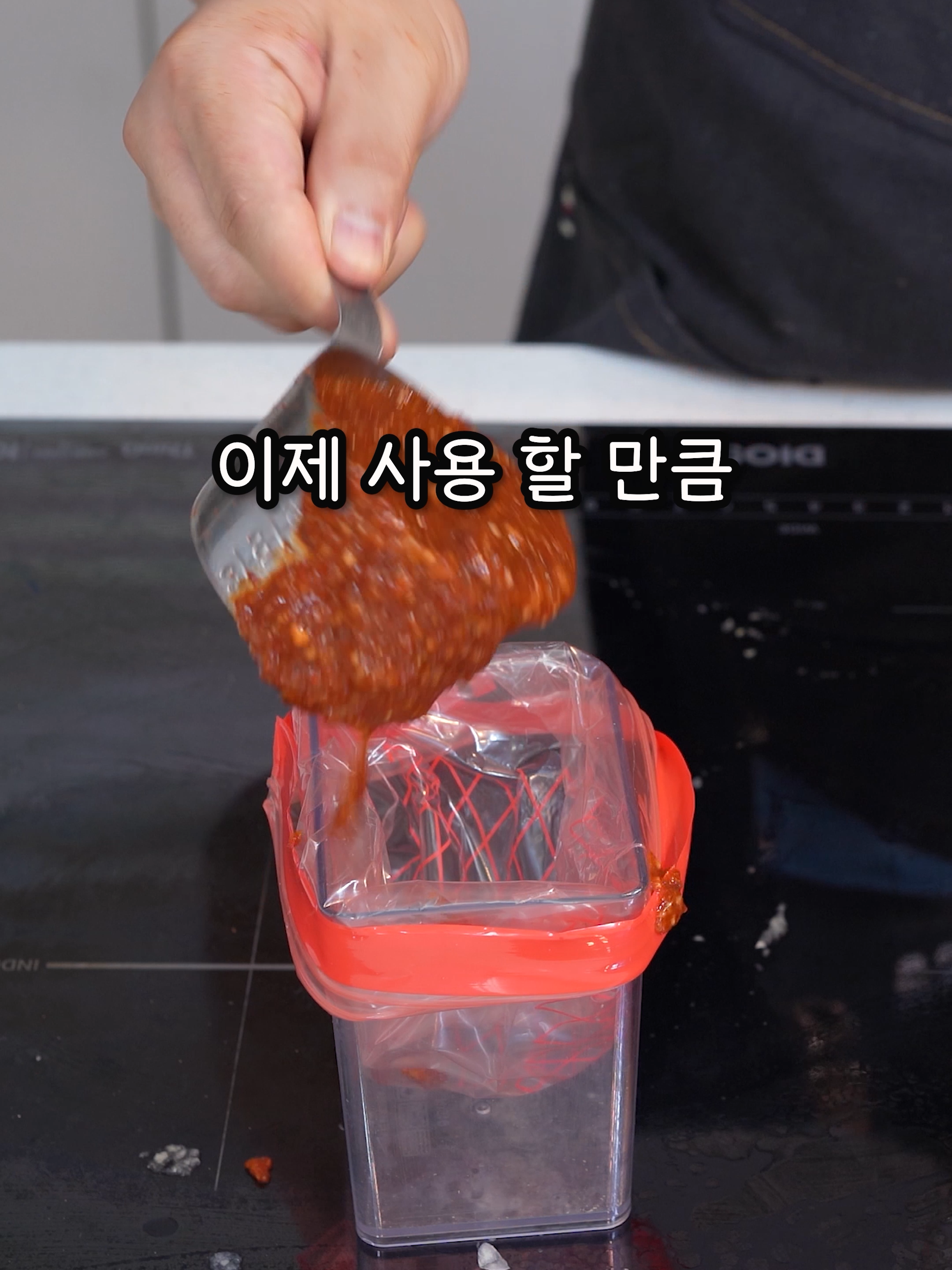 @밥상차려주는남자