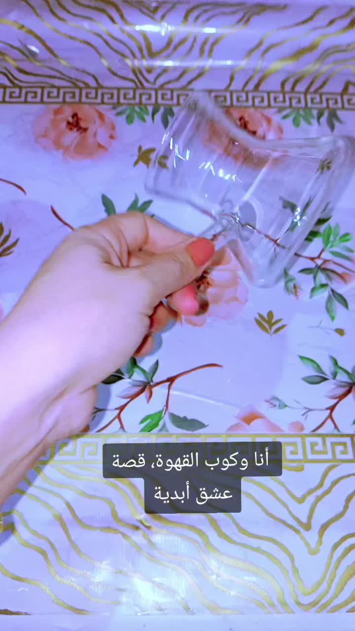 @يوميات مناࢪ🍒