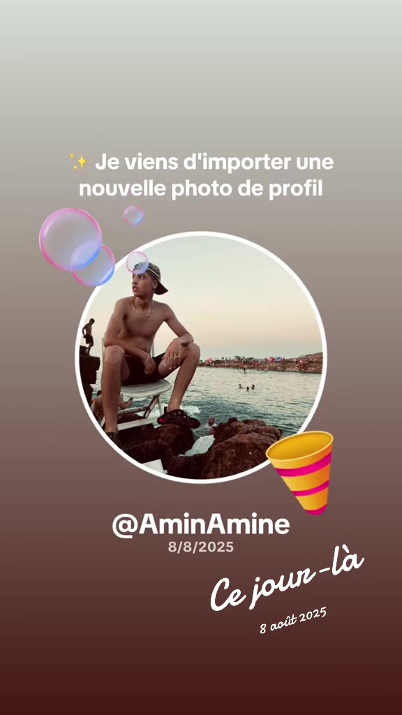 @Amine