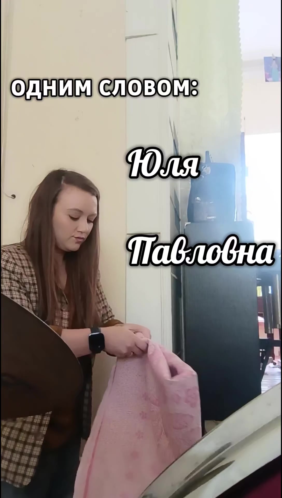 @yuliabohdanova