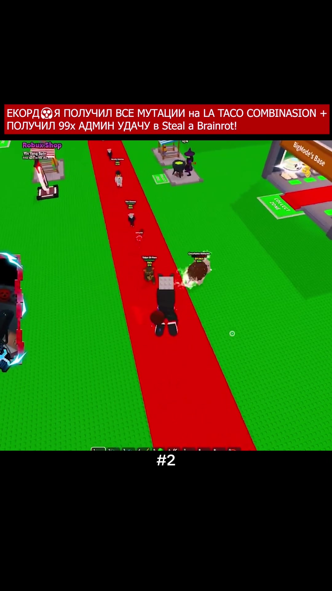 @EroxBloxJust vnd
