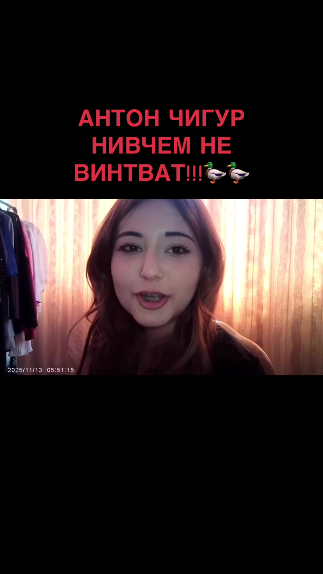 @rina_iosovka