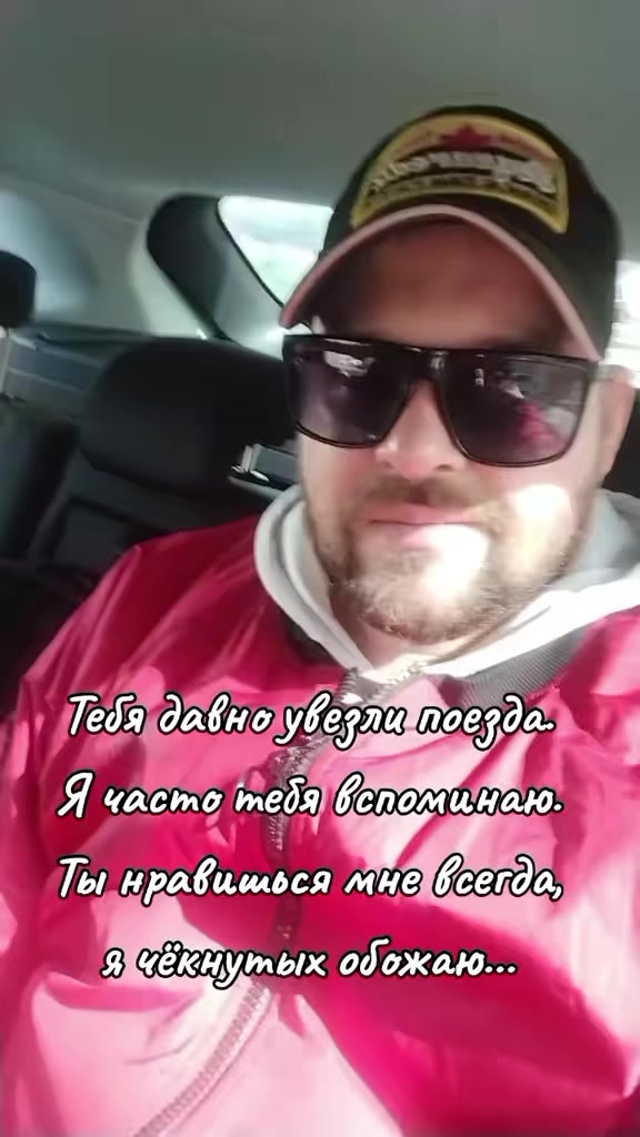 @niko