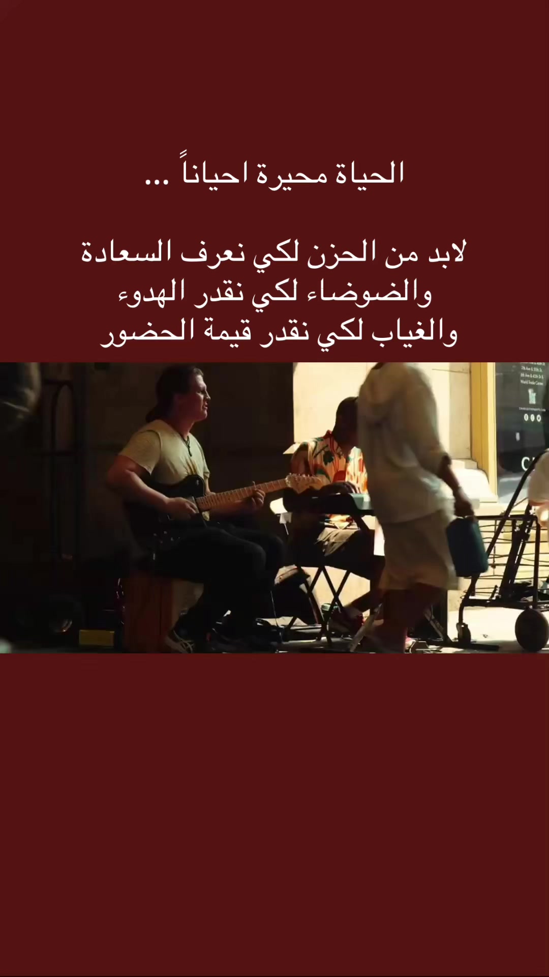 @نادر