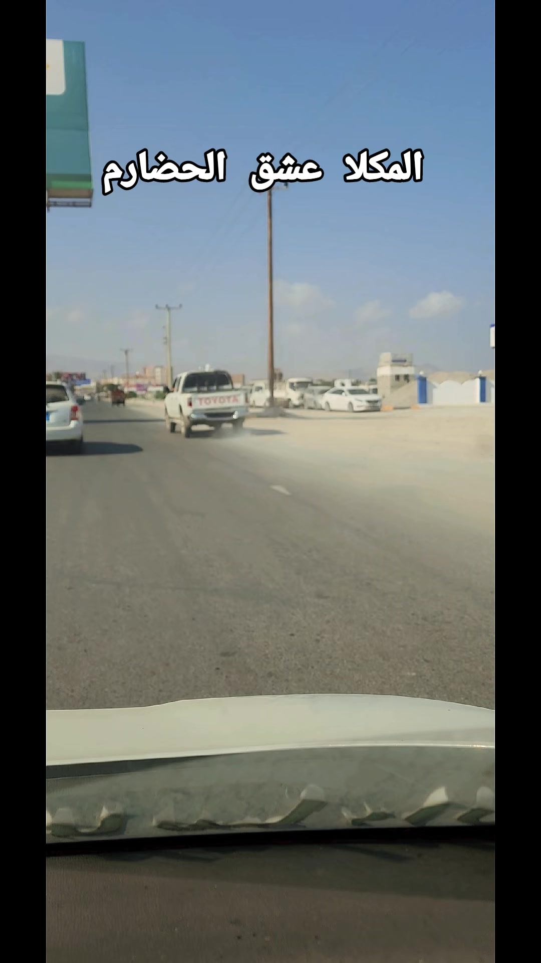 @فوزي باعلوي