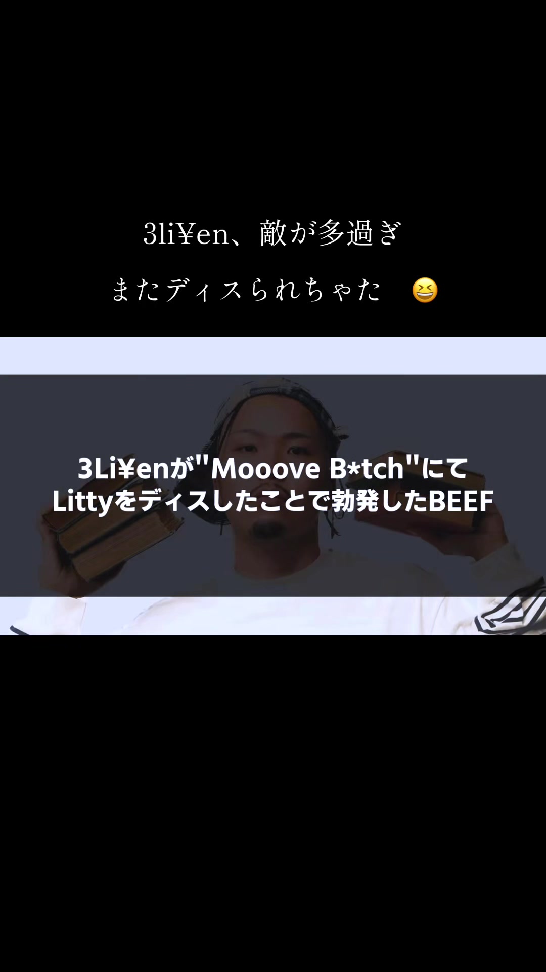 @highflyer_official