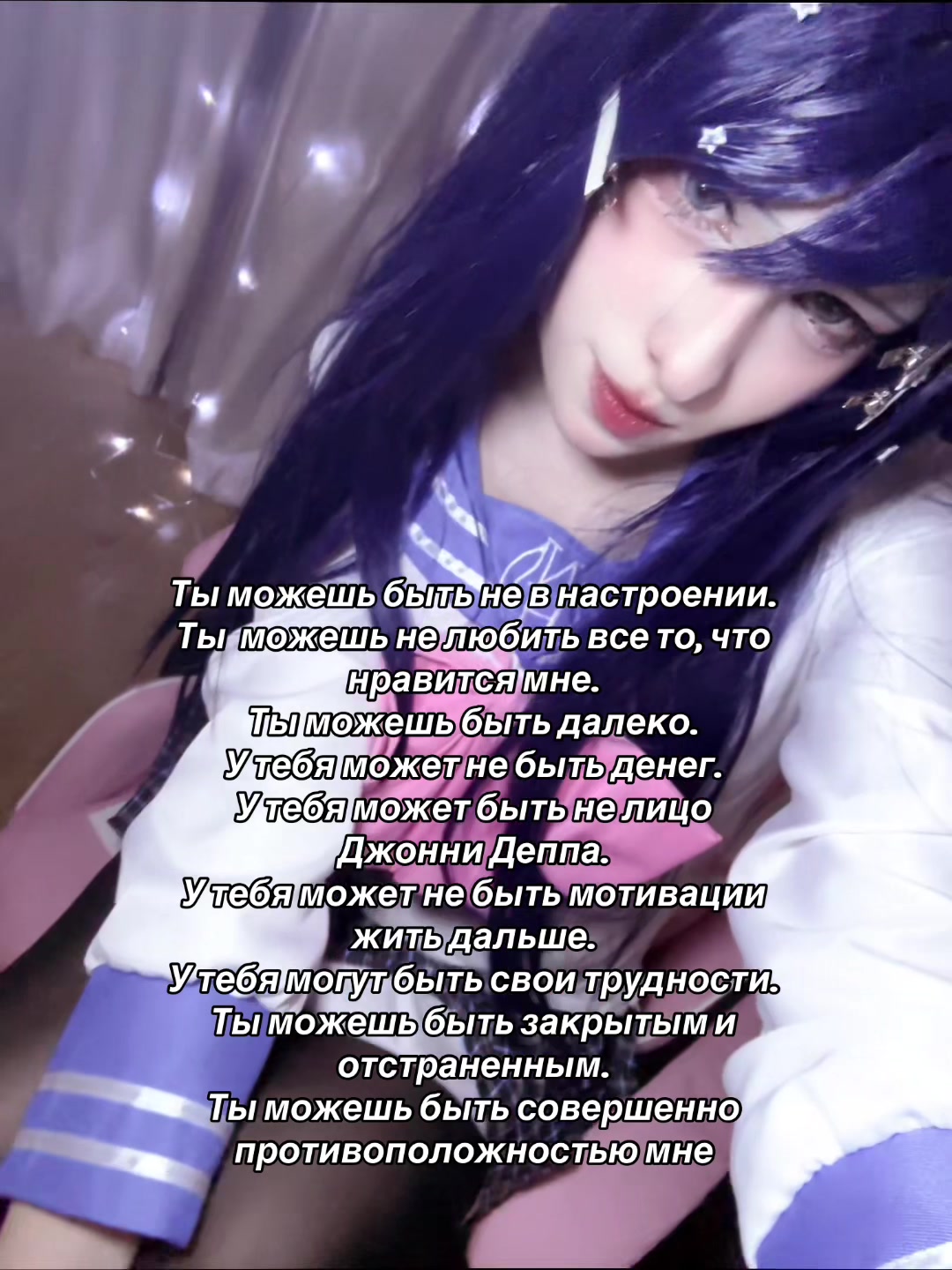 @Reizi.