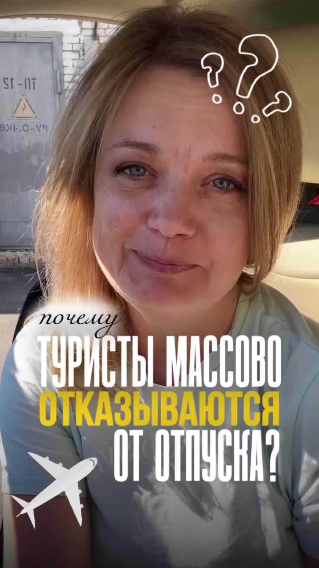 @Elvira Yagodina