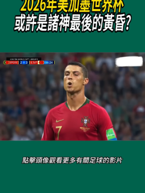 @永利S专家(足球,蛇货,协议单,公司货)