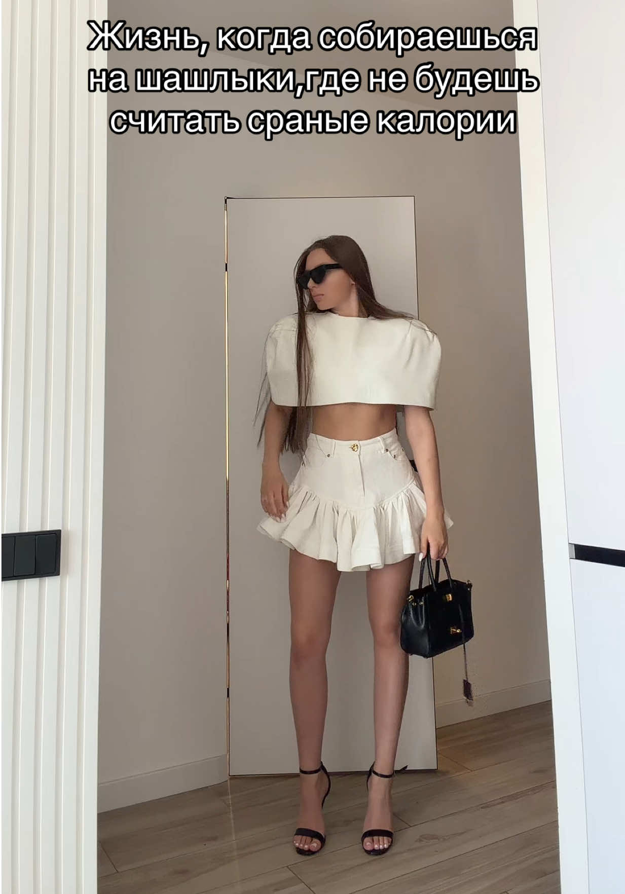 @ALTEYKA