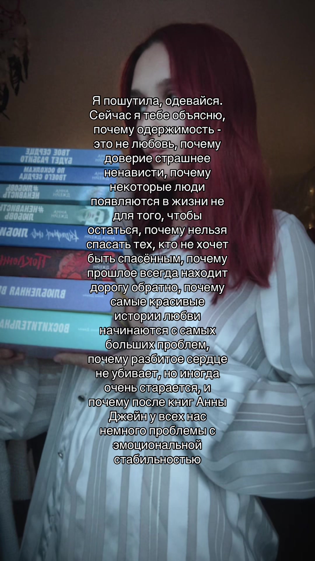 @леся борщ