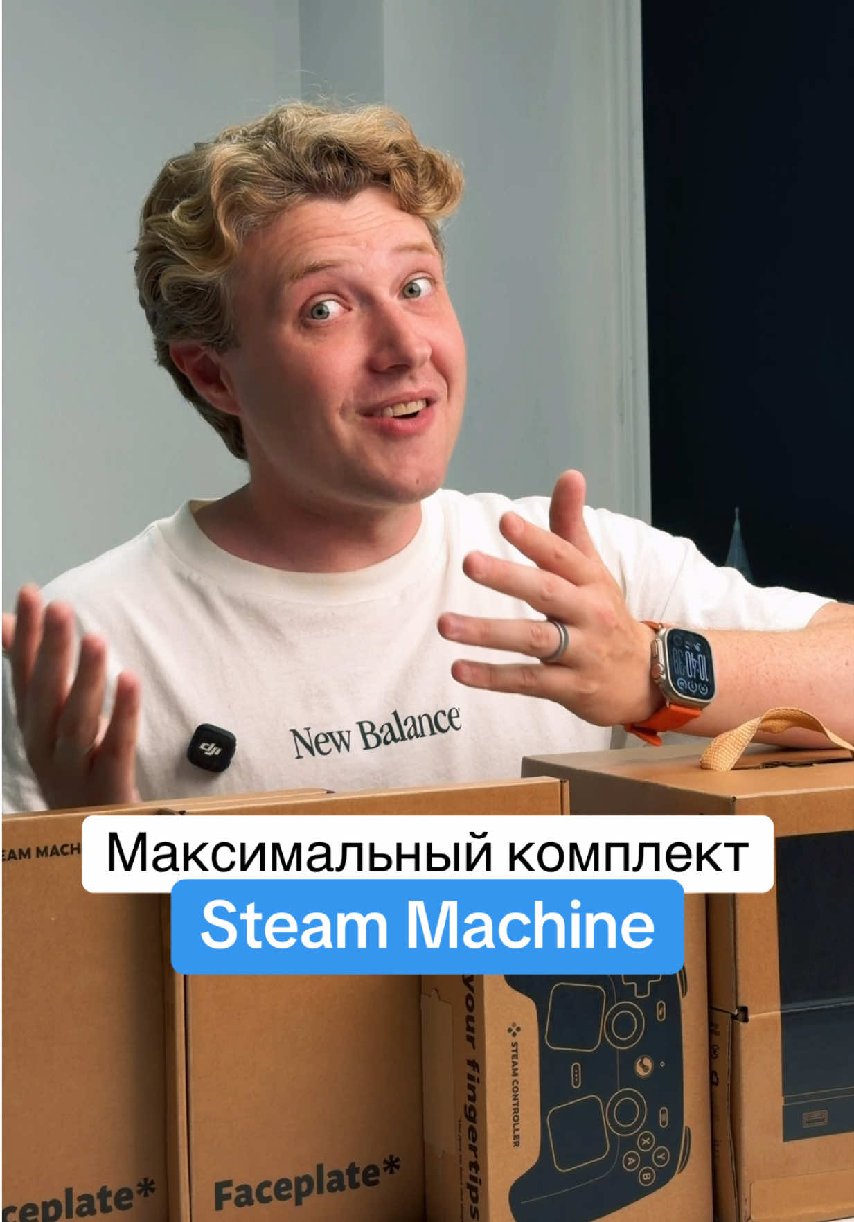 @Главный Техноблог