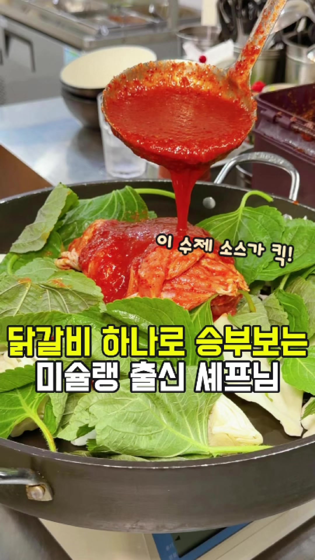 @대전토박이