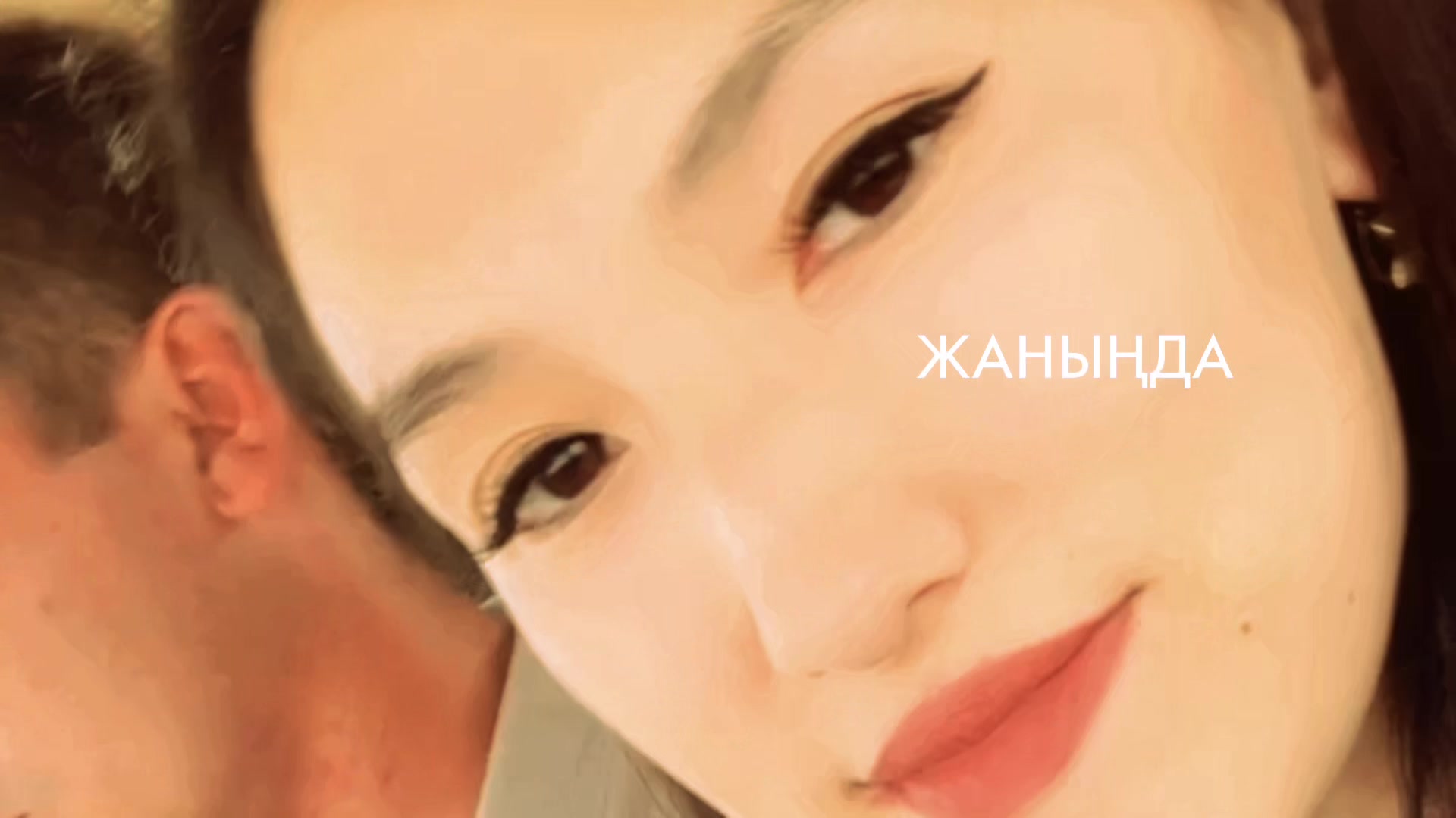 @Зарипа.011