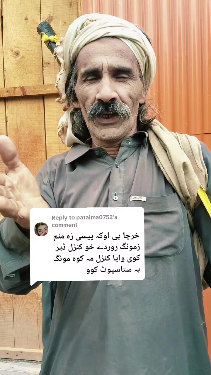 @👑 JEHAN PERVIZ 👑