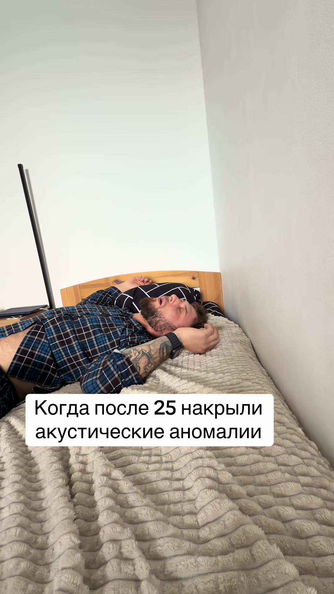 @* Очень важные люди *
