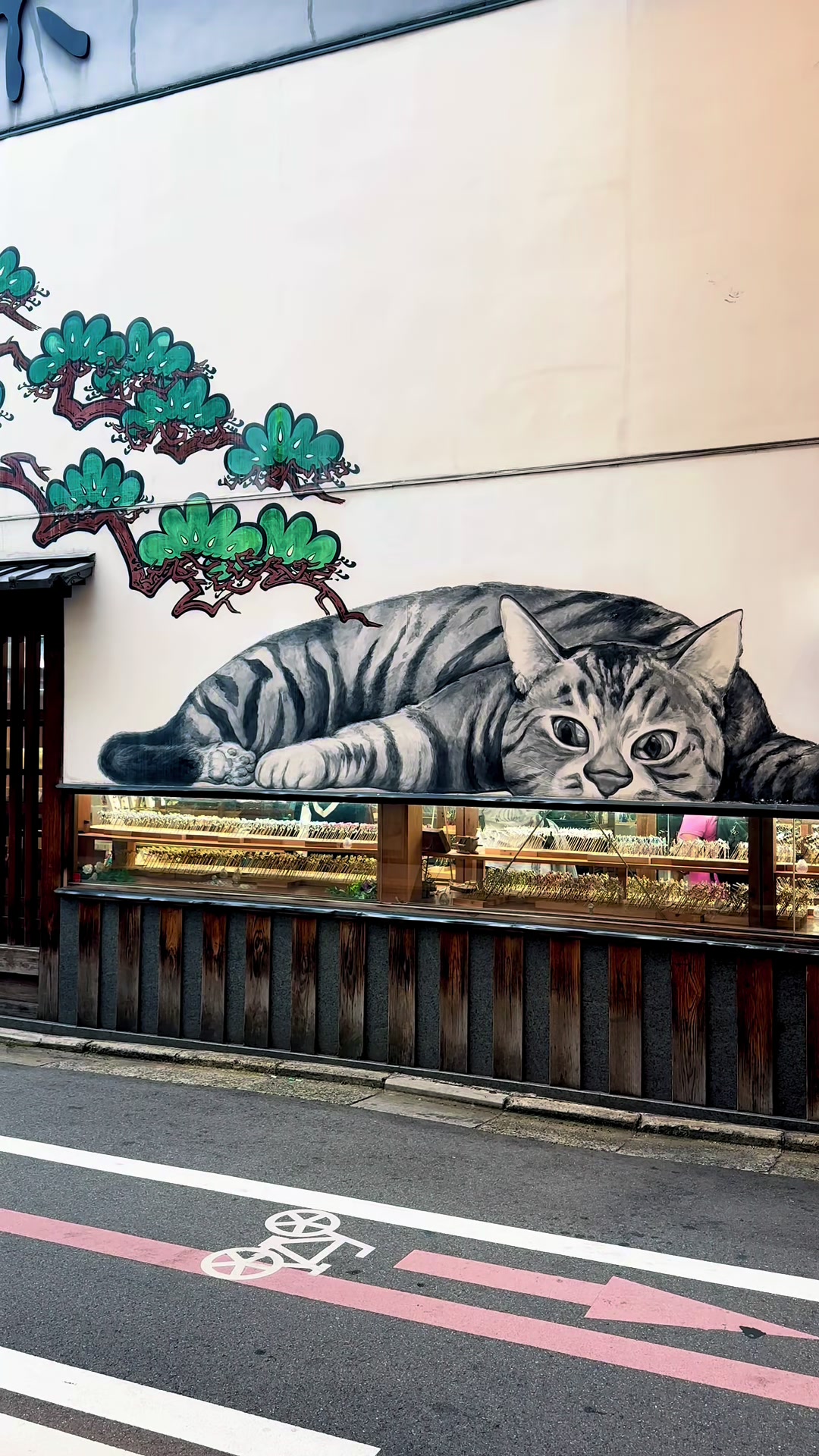@Tanuki.no.mori