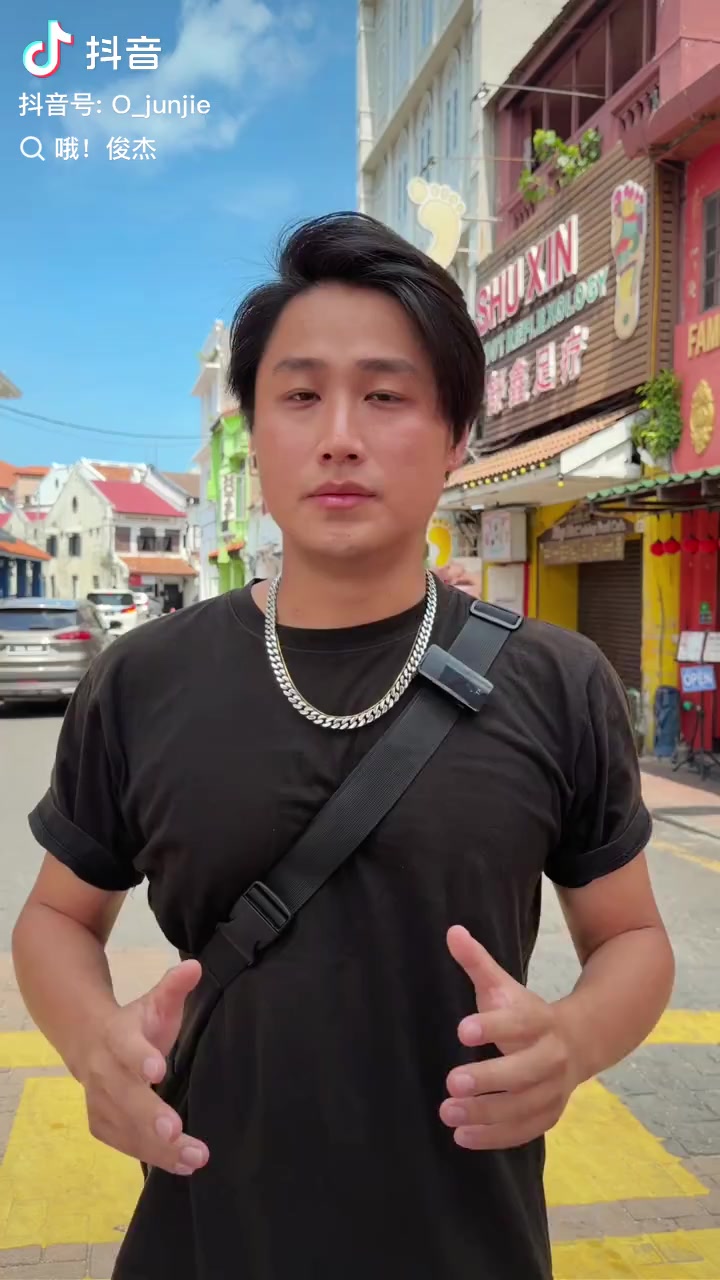 @Xinhai Chen