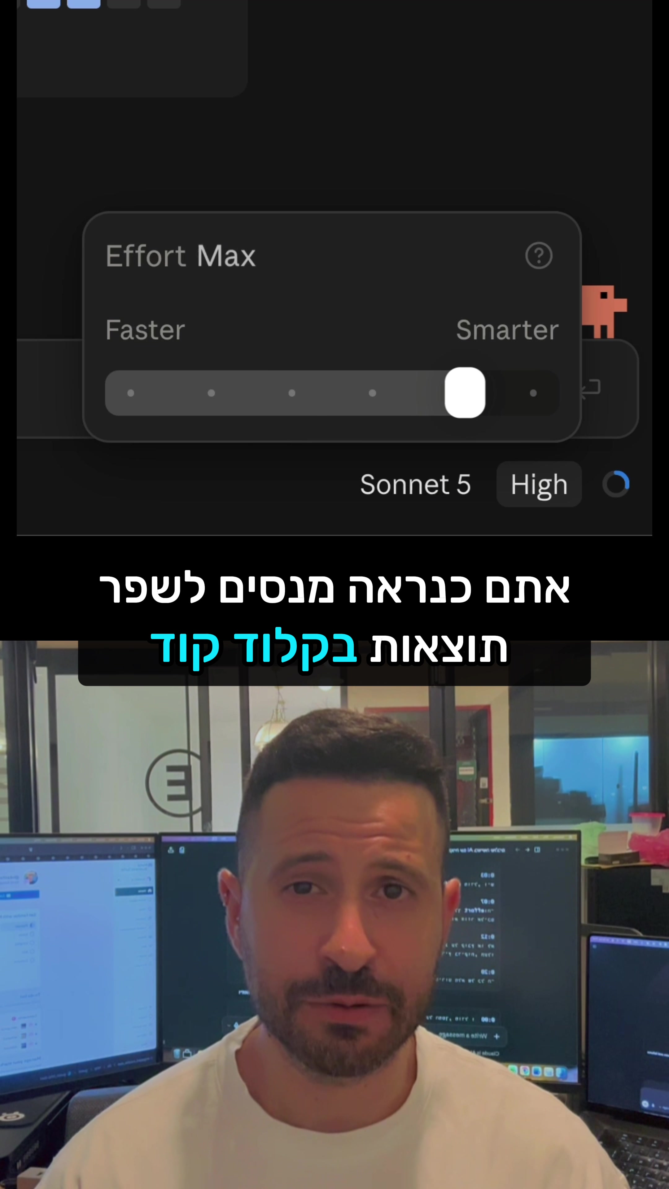 @IdanTech